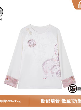 TCH春秋轻奢烫钻新中式系列白色长袖T恤T72A08E9019