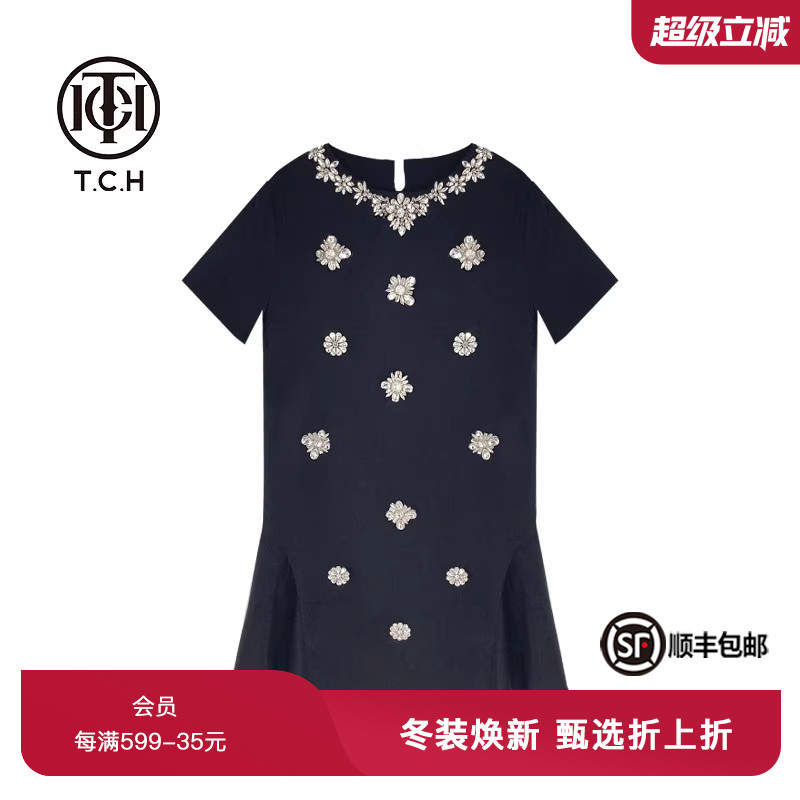 TCH新中式直筒裙棉涤纶烫钻