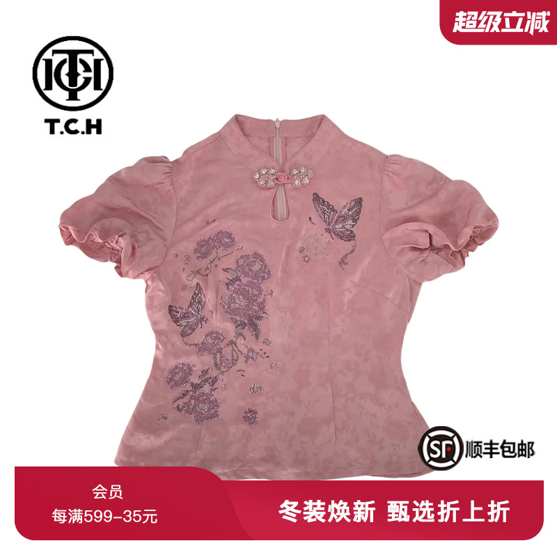 TCH五分袖潮牌薄款时尚宽松