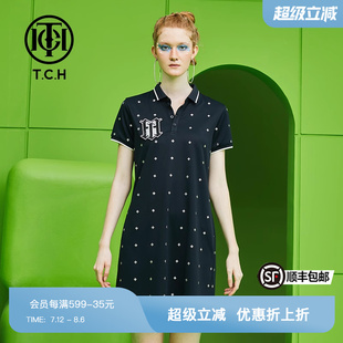 新款 TCH潮牌燙鉆休閑顯瘦運動連衣裙女2025夏季 設(shè)計感T69B306003