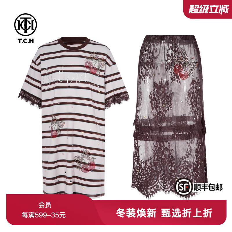 TCH私服樱桃烫钻设计感条纹T恤连衣裙蕾丝纱裙套装女T75B07E1026