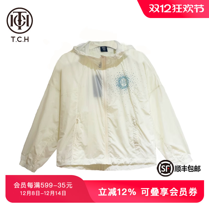 烫钻时尚百搭短款米色外套