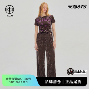 TCH时尚复古风翅膀烫钻丝绒套装女2026春夏新款短袖阔腿裤两件套