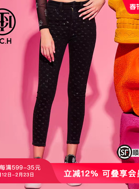 TCH轻奢潮打底裤冬季新款烫钻显瘦紧身百搭裤子T69D208026