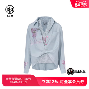TCH私服烫钻工艺时尚休闲舒适潮流小熊套装女T75A07E5033轻奢tch