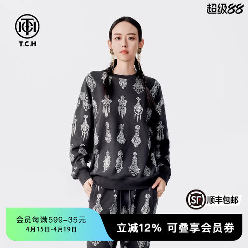 TCH潮牌个性烫钻卫衣春秋新款宽松圆领衫上衣男士T72C116093