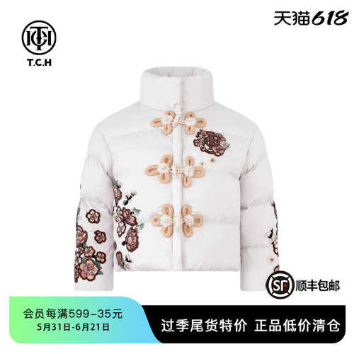 TCH新中式盘扣立领白鸭绒保暖儿童羽绒服秋冬新款T72D19807K