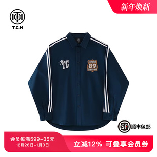 TCH轻奢潮牌烫钻经典 T69C13E6001 休闲宽松衬衫