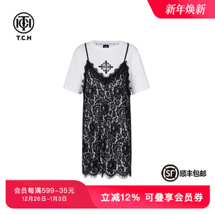 TCH私服烫钻时尚 淑女百搭潮流蕾丝吊带连衣裙两件套女T75B30E5035