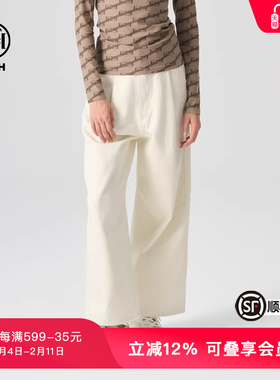 TCH轻奢春秋新款烫钻时尚阔腿裤牛仔裤T72A208011