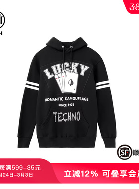 TCH潮牌小众烫钻连帽撞色休闲卫衣黑色帽衫男女同款T72C12B9009