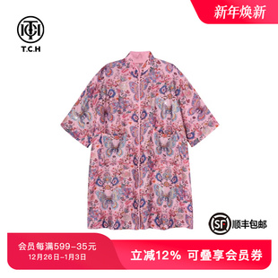 TCH轻奢烫钻时尚 休闲蝴蝶结轻薄复古国风风衣外套女夏T75A27E1009