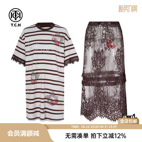 烫钻设计感条纹T恤连衣裙