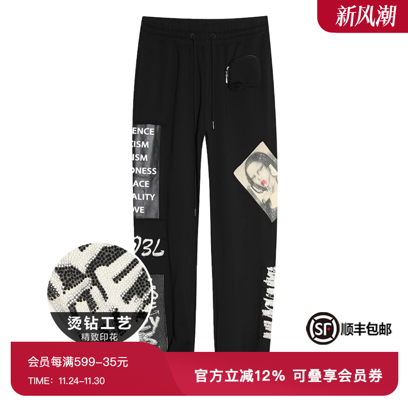 直播tch潮牌烫钻黑色休闲长裤