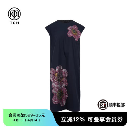 烫钻休闲宽松气质中长款连衣裙