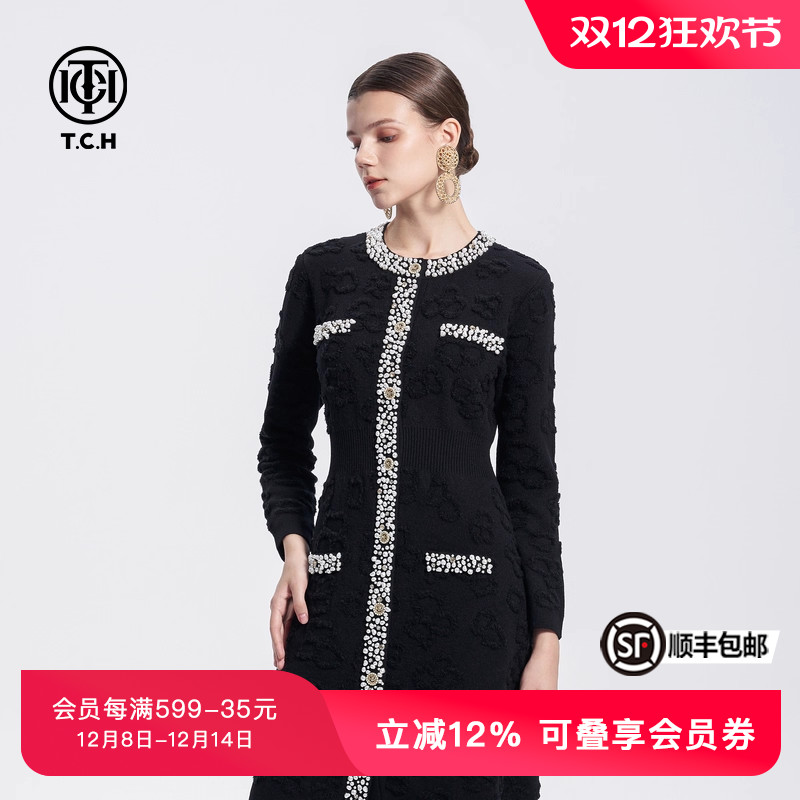 TCH潮牌重工收腰显瘦气质小香风针织连衣裙202春秋新款T72C306081