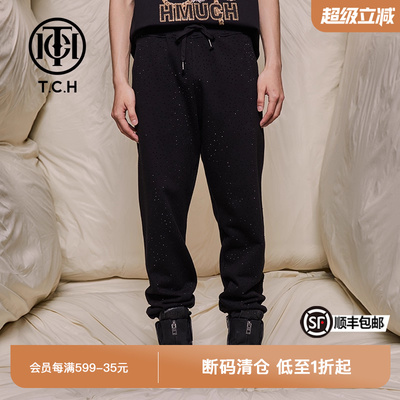 TCH潮牌轻奢休闲长裤宽松