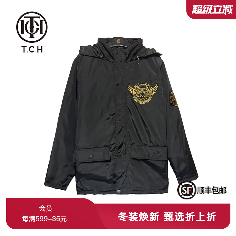 潮流精品，品质保证