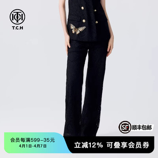 百搭休闲直筒长裤 女春秋T72C206126 时尚 TCH轻奢烫钻蕾丝款