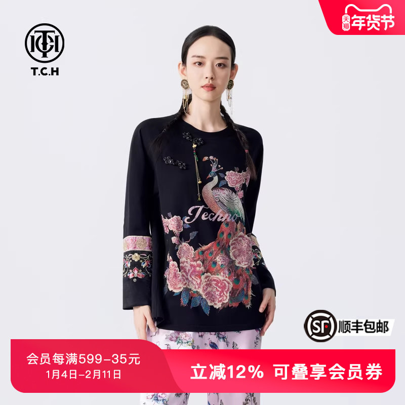 TCH春秋新款新中式重工提花烫钻宽松长袖T恤女卫衣T72C086036,女装/女士精品,T恤,淘宝优惠券,粉丝福利购,淘宝优惠卷