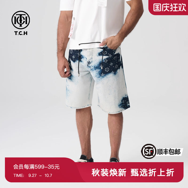 TCH牛仔短裤宽松2024轻奢烫钻