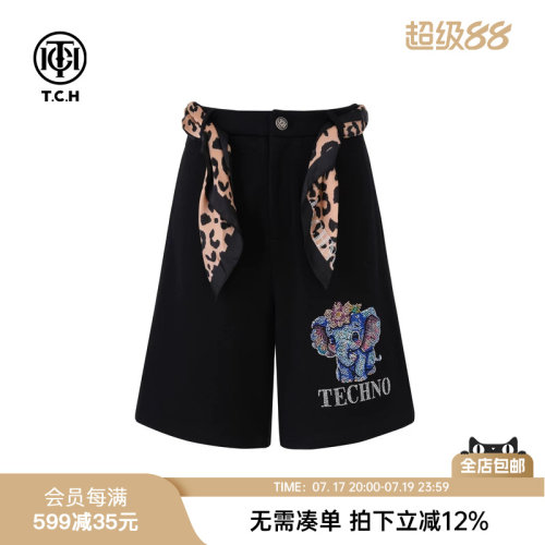 烫钻豹纹腰带时尚显瘦短裤