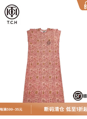 TCH潮牌新中式系列春秋重工烫钻气质时尚连衣裙T72B30E6013