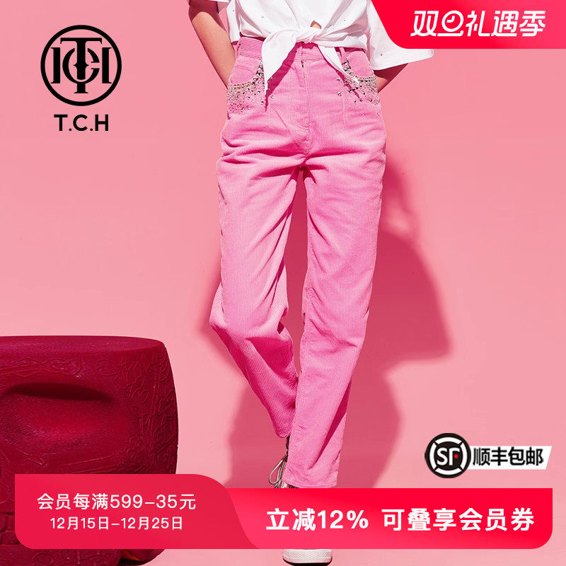 潮牌长裤烫钻TCH休闲轻奢