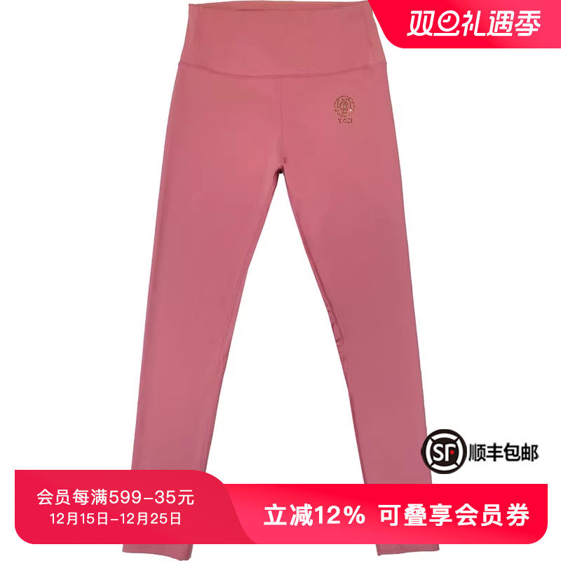 舒适透气，弹力显瘦，高腰收腹