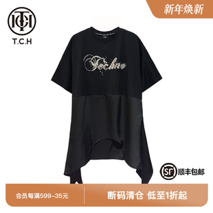 TCH潮牌烫钻显瘦不规则拼接黑色连衣裙T69B30E6003
