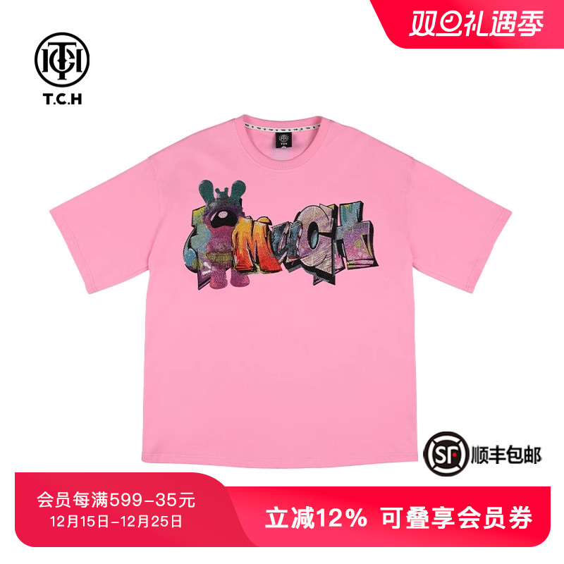 TCH轻奢夏季新款粉色烫钻字母男女同款短袖T恤T72B106212