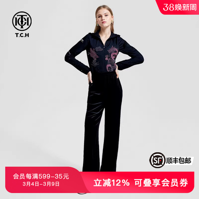 TCH新中式烫钻upf50+连帽肤感