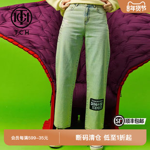 TCH轻奢潮牌大C长裤烫钻阔腿牛仔时尚烫钻商场同款T66C208061