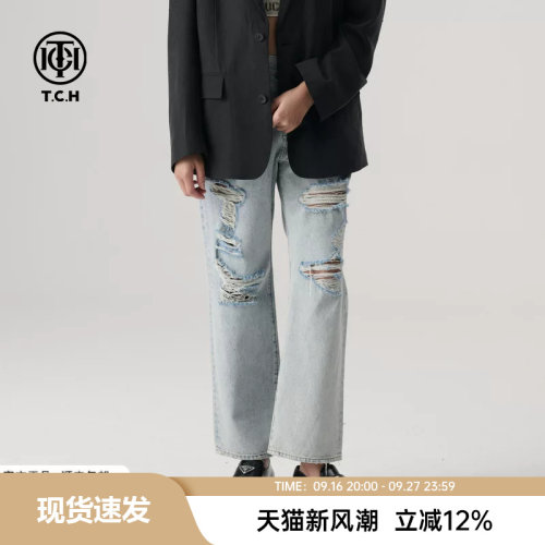 TCH直筒牛仔裤烫钻春夏破洞轻奢