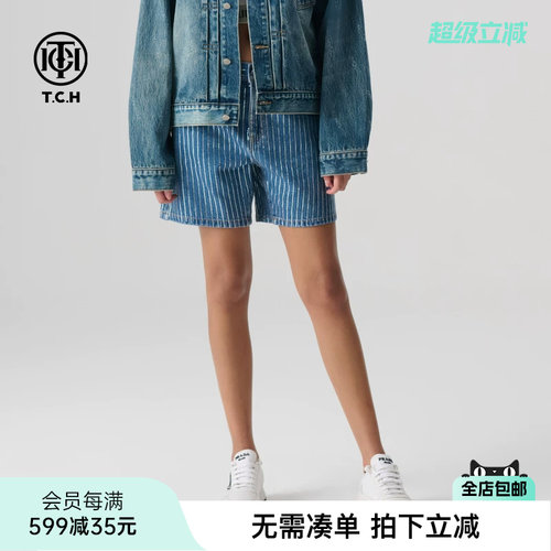 牛仔轻奢TCH短裤条纹2024烫钻