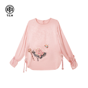 TCH新中式 T72A08E8009 烫钻刺绣粉色圆领长衫