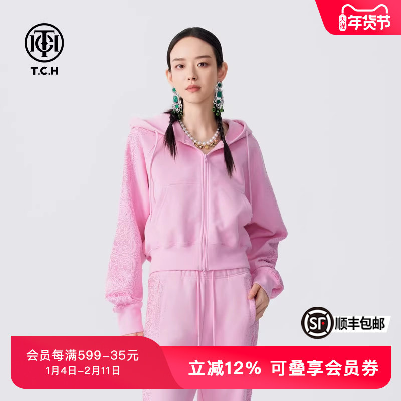 TCH时尚运动拉链衫粉色宽松短款卫衣外套春秋新款T72C176007,女装/女士精品,短外套,淘宝优惠券,粉丝福利购,淘宝优惠卷