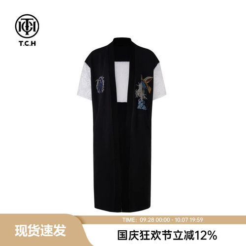 TCH轻奢烫钻工艺时尚潮流拼接蕾丝镂空披风T75A43B9085私服tch