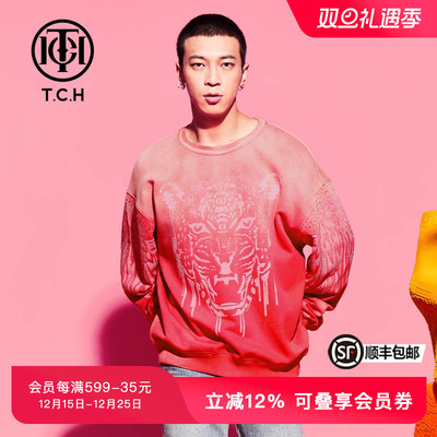 秋季潮牌烫钻TCH卫衣轻奢