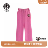TCH新中式 系列轻奢春秋丝绒粉色显瘦百搭阔腿裤 T72A20E6032