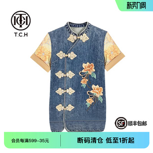 TCH潮牌新中式 系列气质时重工烫钻牛仔连衣裙T72B30E9096