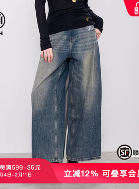 TCH轻奢系列牛仔裤裙春新款复古个性宽松直筒裤T72A208047
