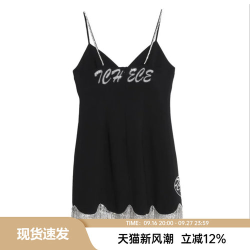 设计感黑色吊带连衣裙