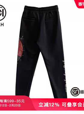 TCH轻奢潮牌红色狗狗休闲长裤T21320C6015