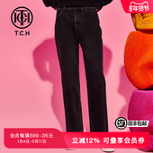 直筒简约黑色男女长裤 TCH轻奢潮牌牛仔裤 秋新款 T69D208007