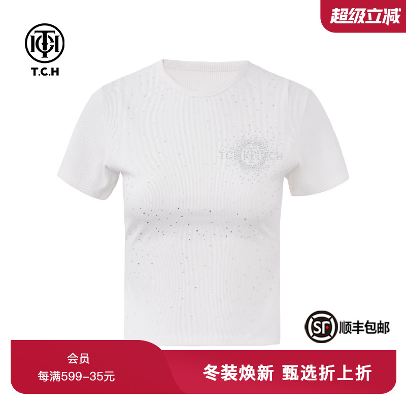 TCH潮牌满天星烫钻时尚米白色修身打底短袖T恤T72B10E6016