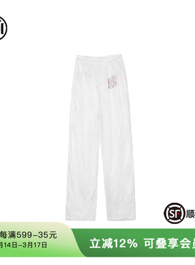 TCH潮牌新中式春秋新款白色满钻时尚提花阔腿裤T72A20E9002