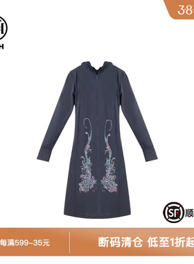 TCH潮牌新中式系列烫钻连帽长款藏蓝色防晒衫T72B27E9031