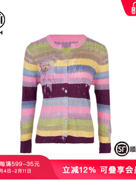 私服-TCH烫钻小熊时尚休闲针织开衫T75A43E5008