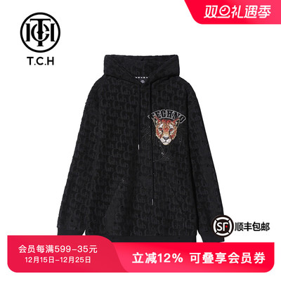 TCH纯棉轻奢卫衣烫钻豹子